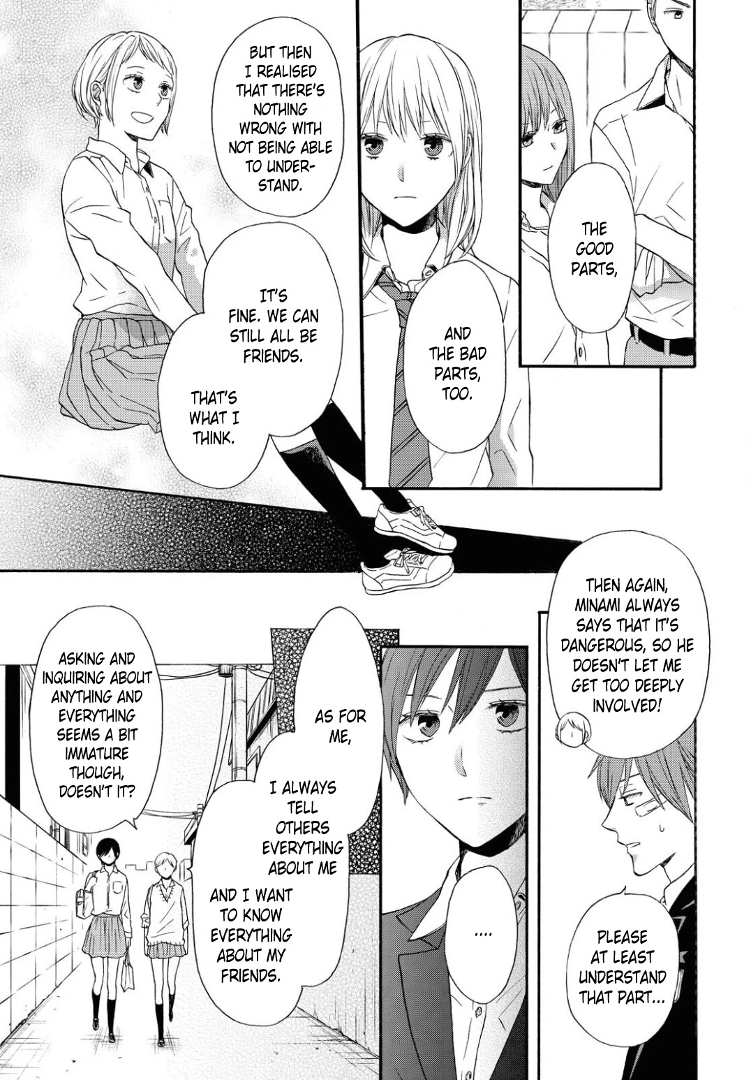 Bokura no Kiseki Chapter 109 page 7 - Chapter 109