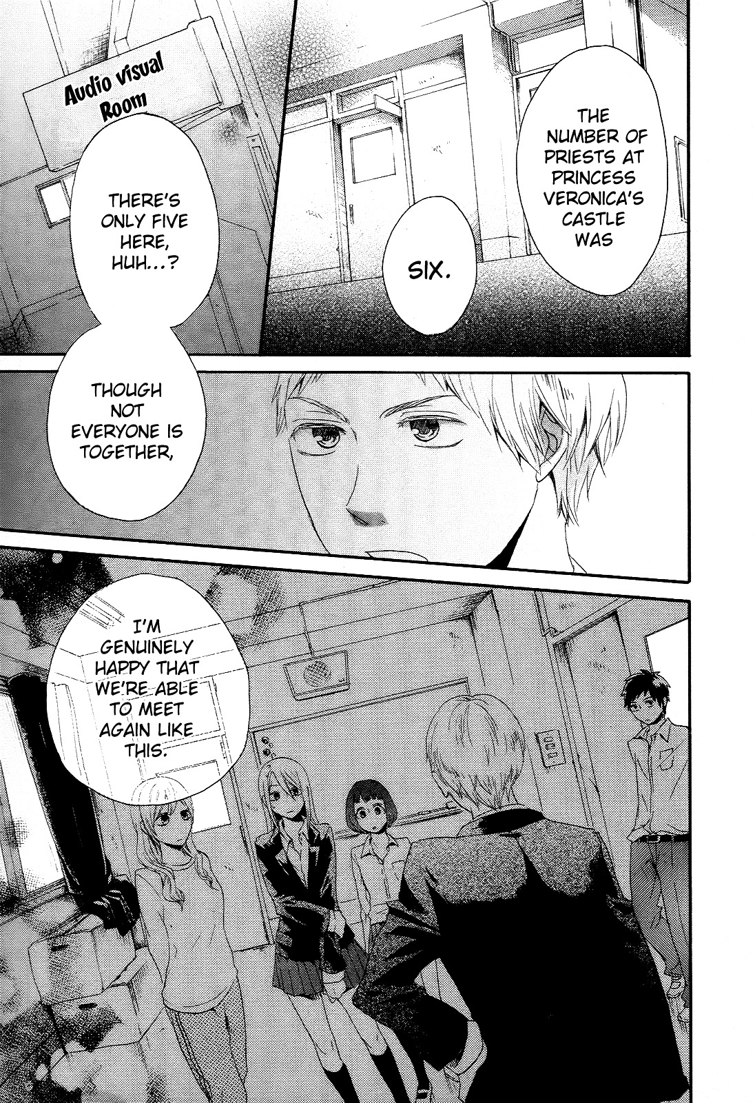 Bokura no Kiseki Chapter 11 page 1 - Chapter 11 : Chapter #11