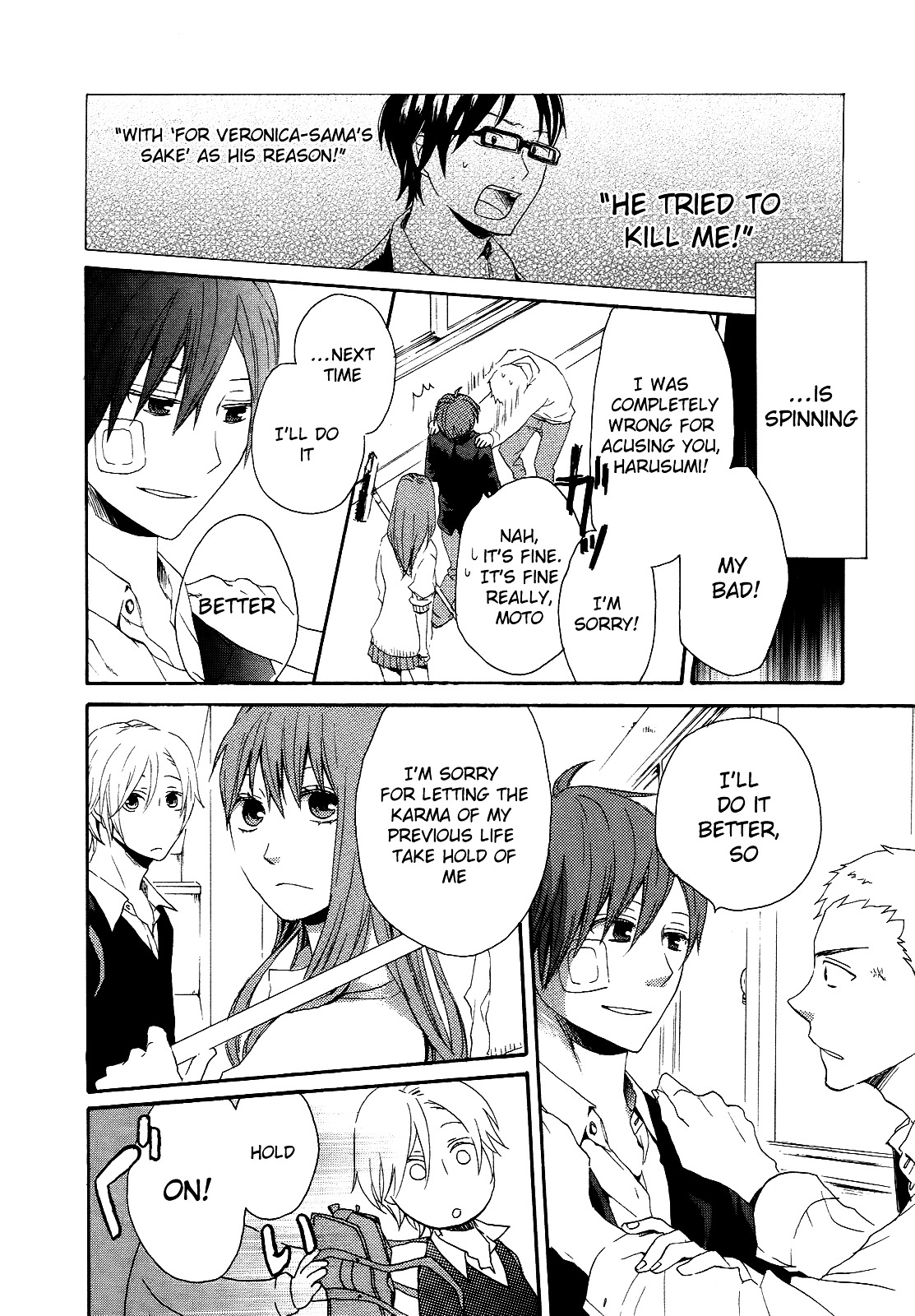 Bokura no Kiseki Chapter 11 page 10 - Chapter 11 : Chapter #11