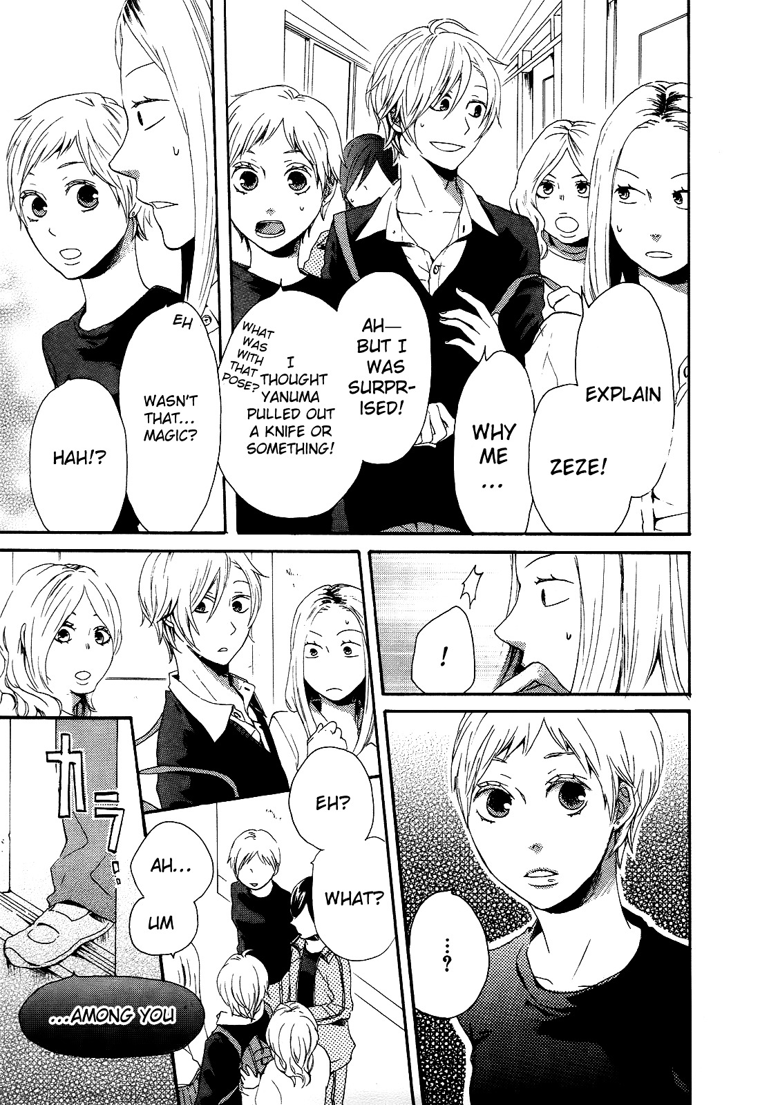 Bokura no Kiseki Chapter 11 page 11 - Chapter 11 : Chapter #11