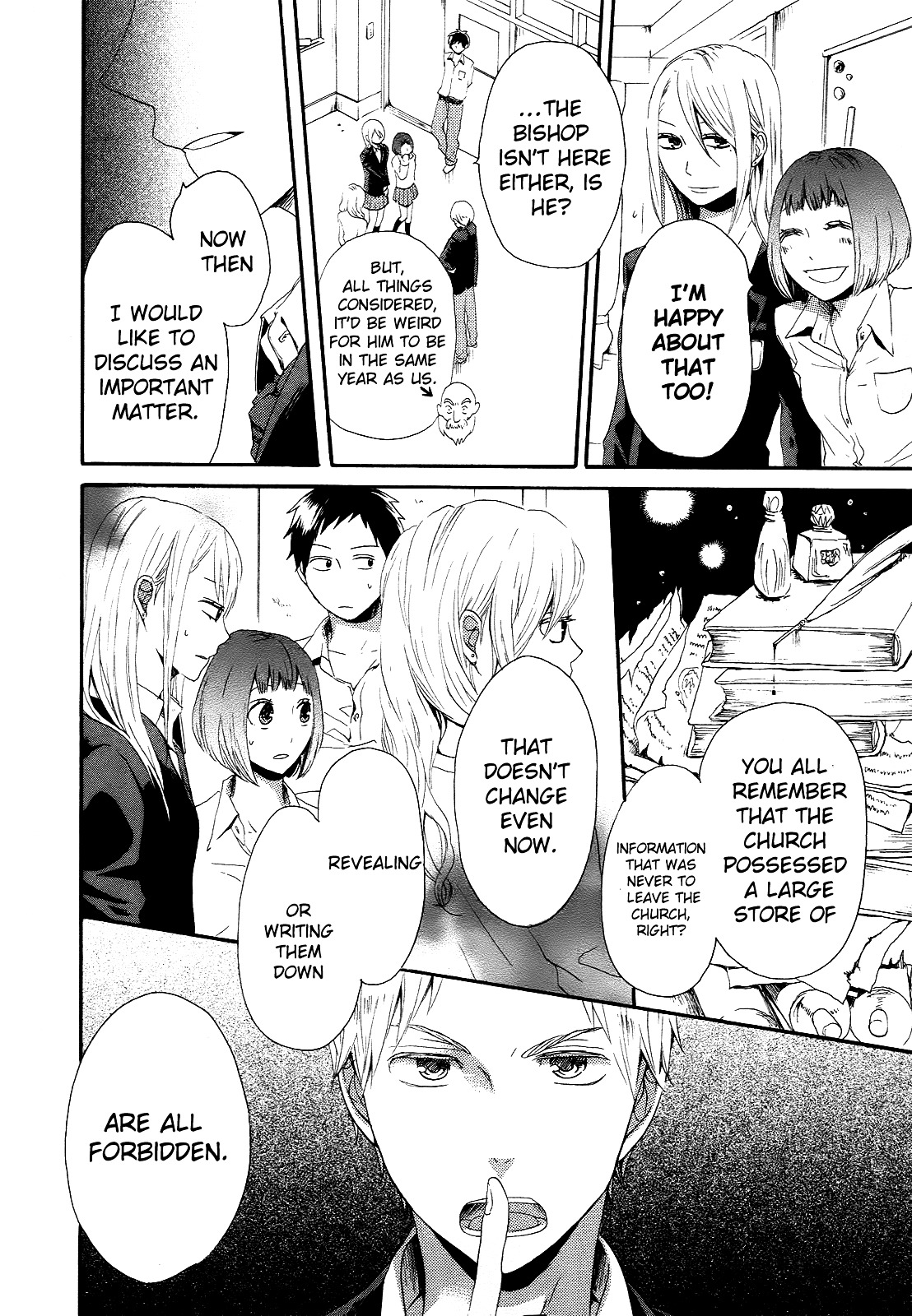 Bokura no Kiseki Chapter 11 page 2 - Chapter 11 : Chapter #11