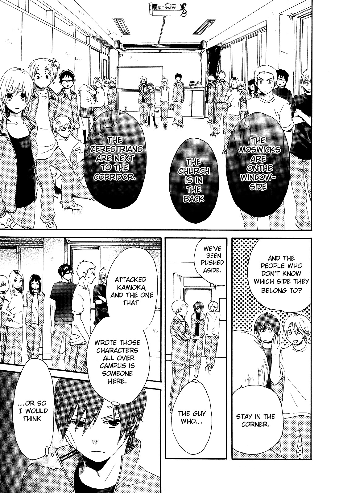 Bokura no Kiseki Chapter 11 page 23 - Chapter 11 : Chapter #11