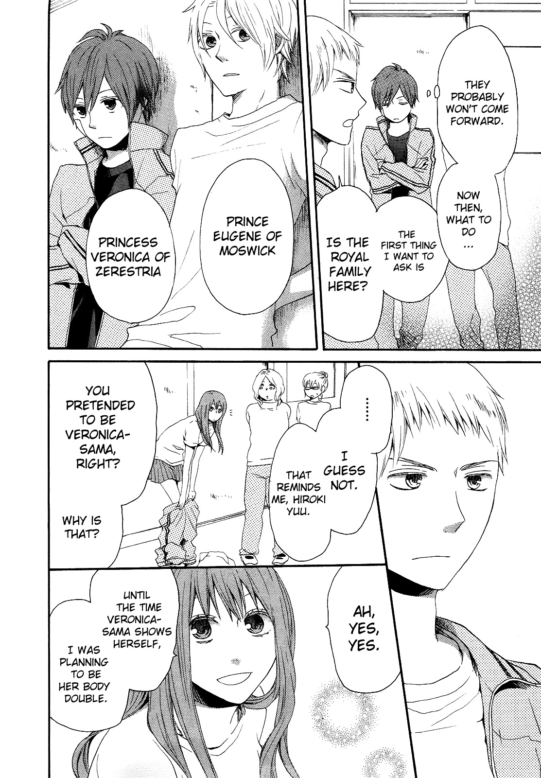 Bokura no Kiseki Chapter 11 page 24 - Chapter 11 : Chapter #11