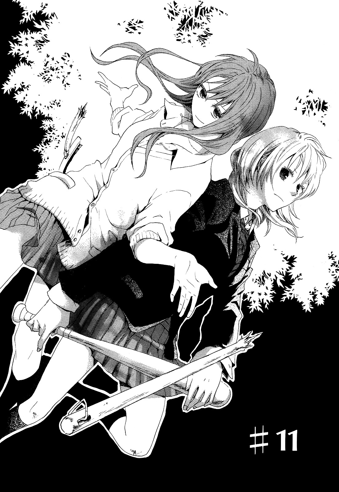 Bokura no Kiseki Chapter 11 page 3 - Chapter 11 : Chapter #11