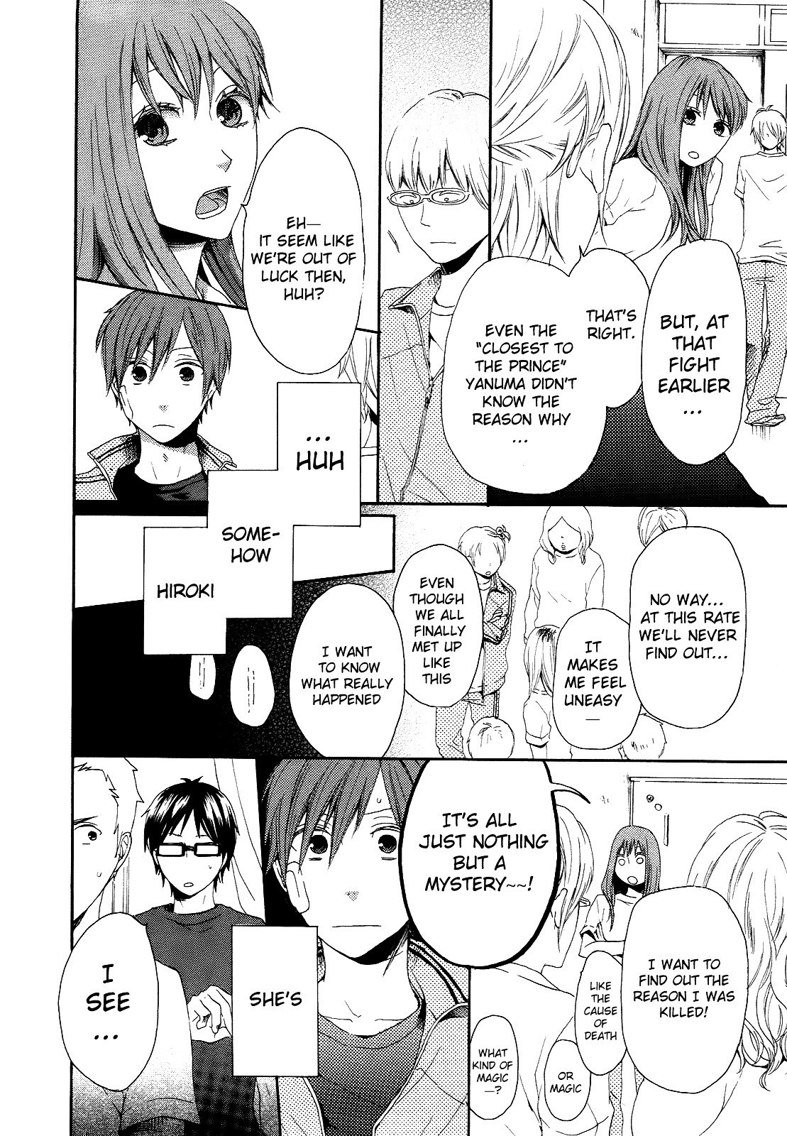Bokura no Kiseki Chapter 11 page 30 - Chapter 11 : Chapter #11