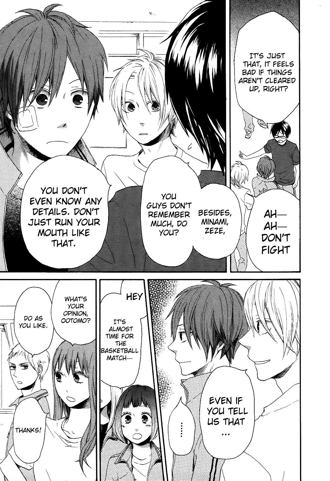 Bokura no Kiseki Chapter 11 page 33 - Chapter 11 : Chapter #11