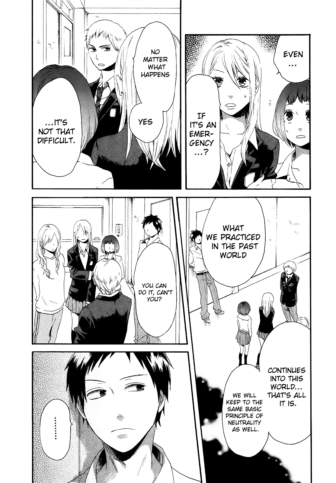 Bokura no Kiseki Chapter 11 page 4 - Chapter 11 : Chapter #11