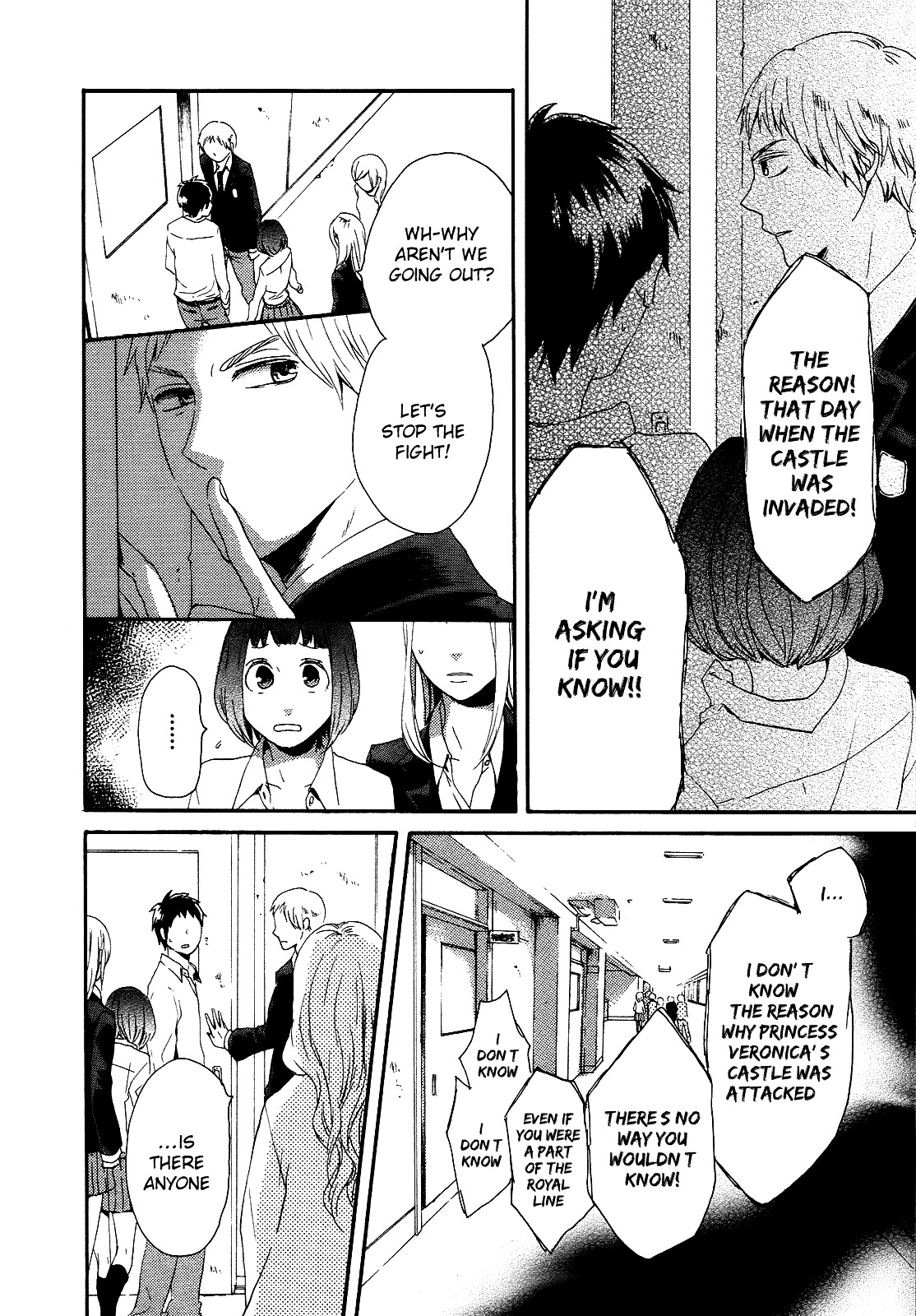 Bokura no Kiseki Chapter 11 page 6 - Chapter 11 : Chapter #11
