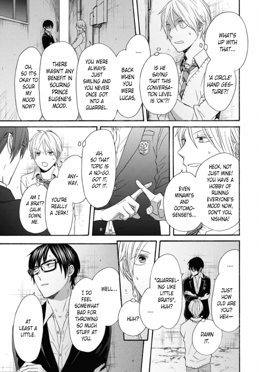 Bokura no Kiseki Chapter 110 page 11 - Chapter 110