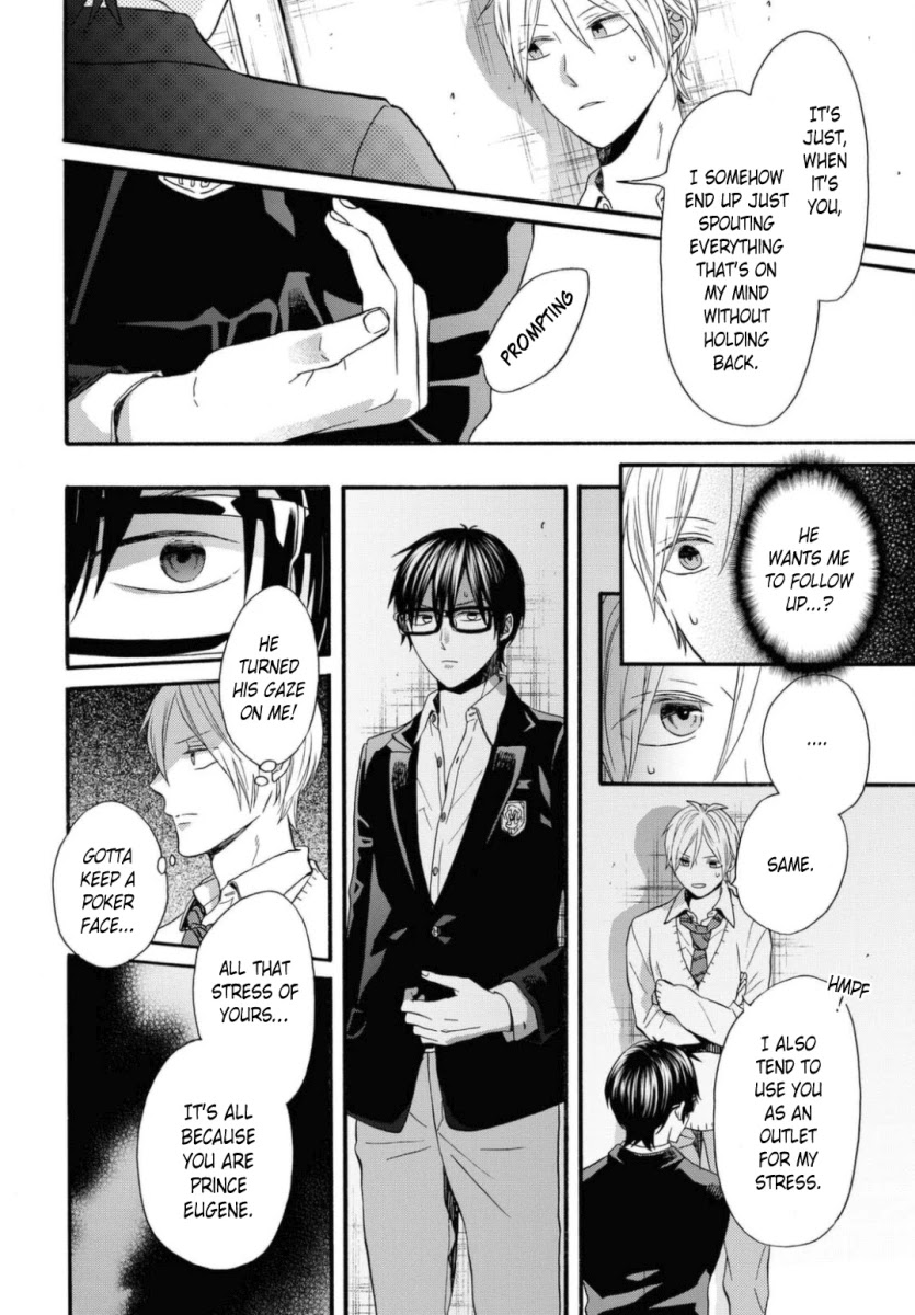 Bokura no Kiseki Chapter 110 page 12 - Chapter 110