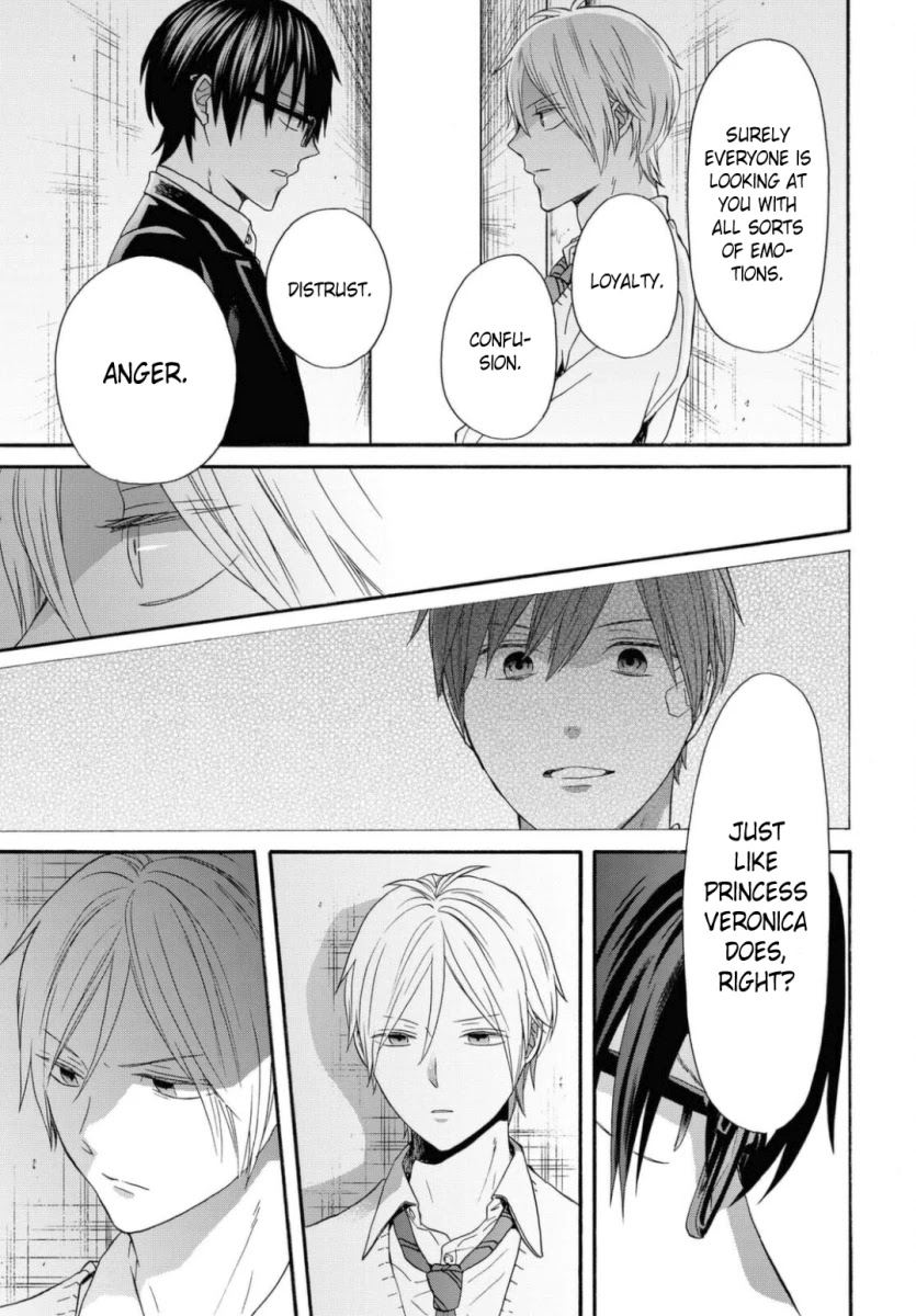 Bokura no Kiseki Chapter 110 page 13 - Chapter 110