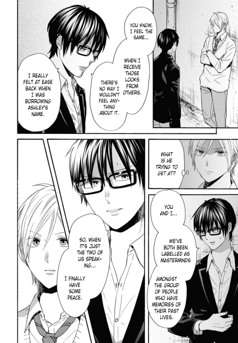 Bokura no Kiseki Chapter 110 page 14 - Chapter 110