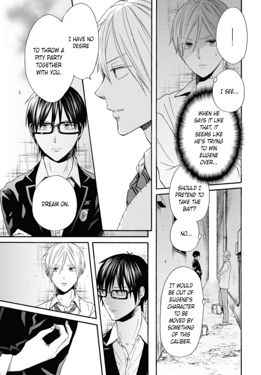 Bokura no Kiseki Chapter 110 page 15 - Chapter 110