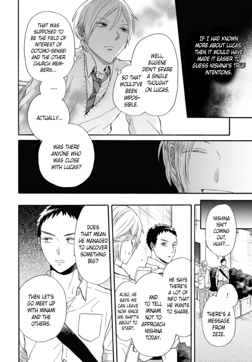 Bokura no Kiseki Chapter 110 page 18 - Chapter 110