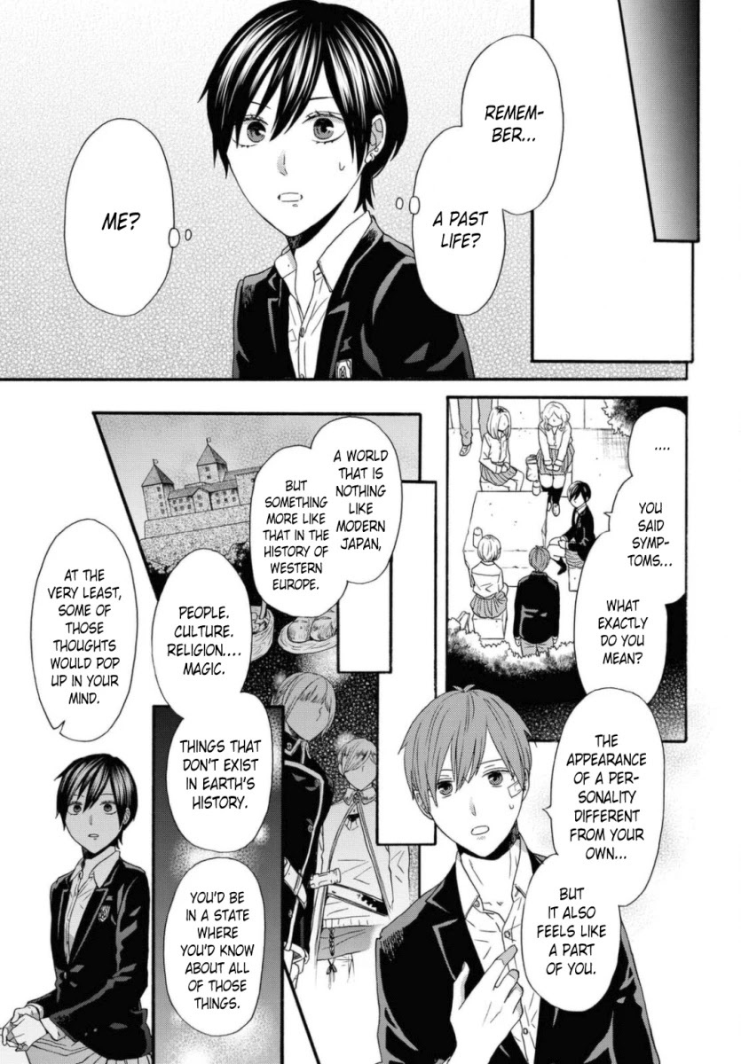 Bokura no Kiseki Chapter 110 page 19 - Chapter 110