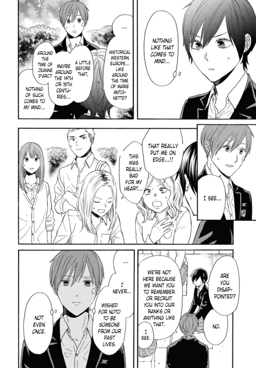 Bokura no Kiseki Chapter 110 page 20 - Chapter 110