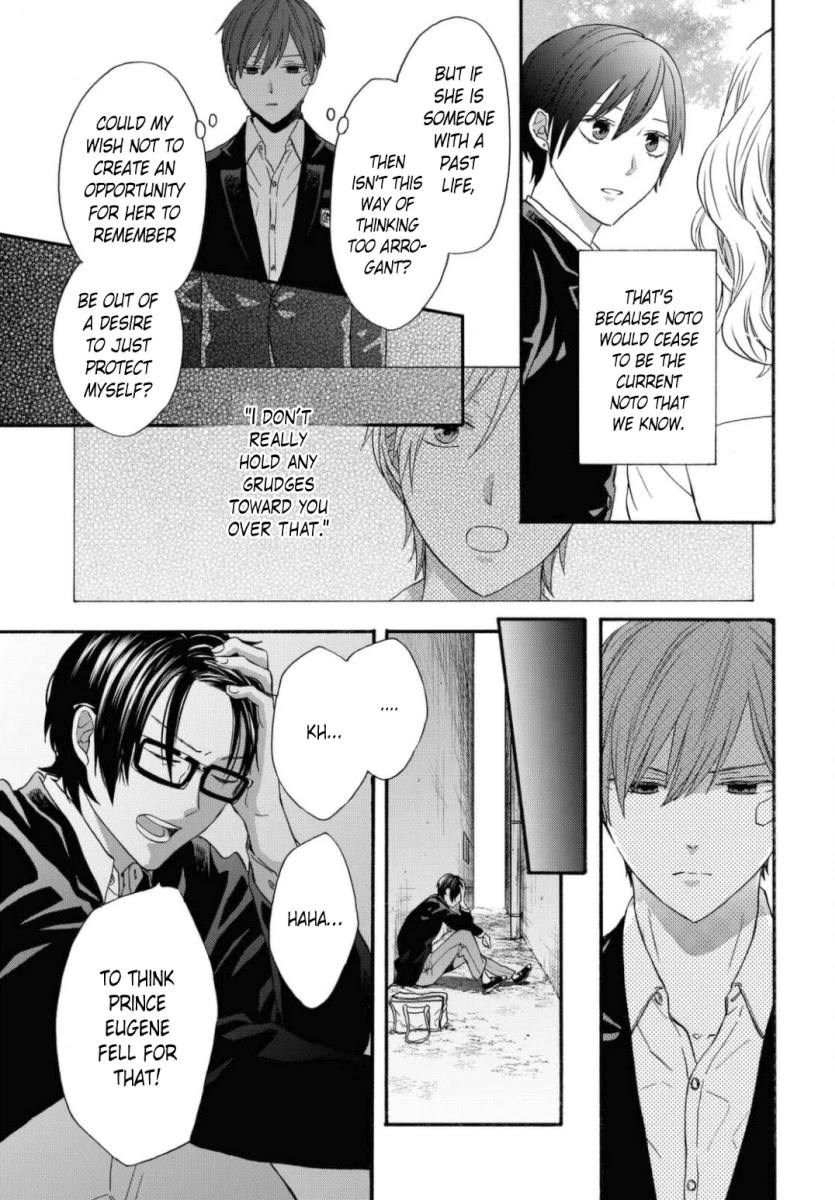 Bokura no Kiseki Chapter 110 page 21 - Chapter 110