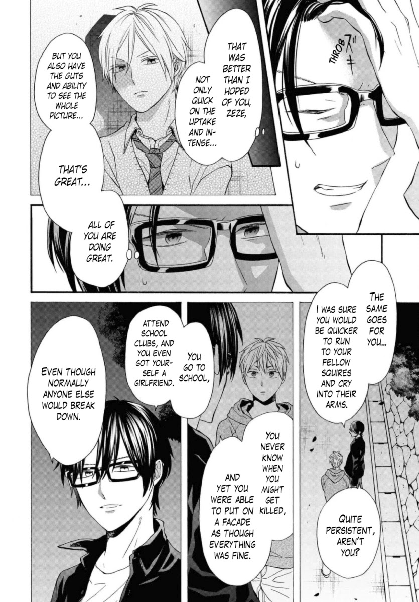 Bokura no Kiseki Chapter 110 page 22 - Chapter 110