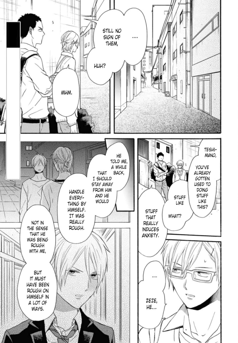 Bokura no Kiseki Chapter 110 page 3 - Chapter 110