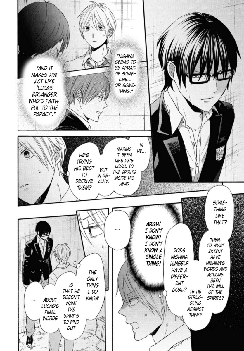 Bokura no Kiseki Chapter 110 page 8 - Chapter 110