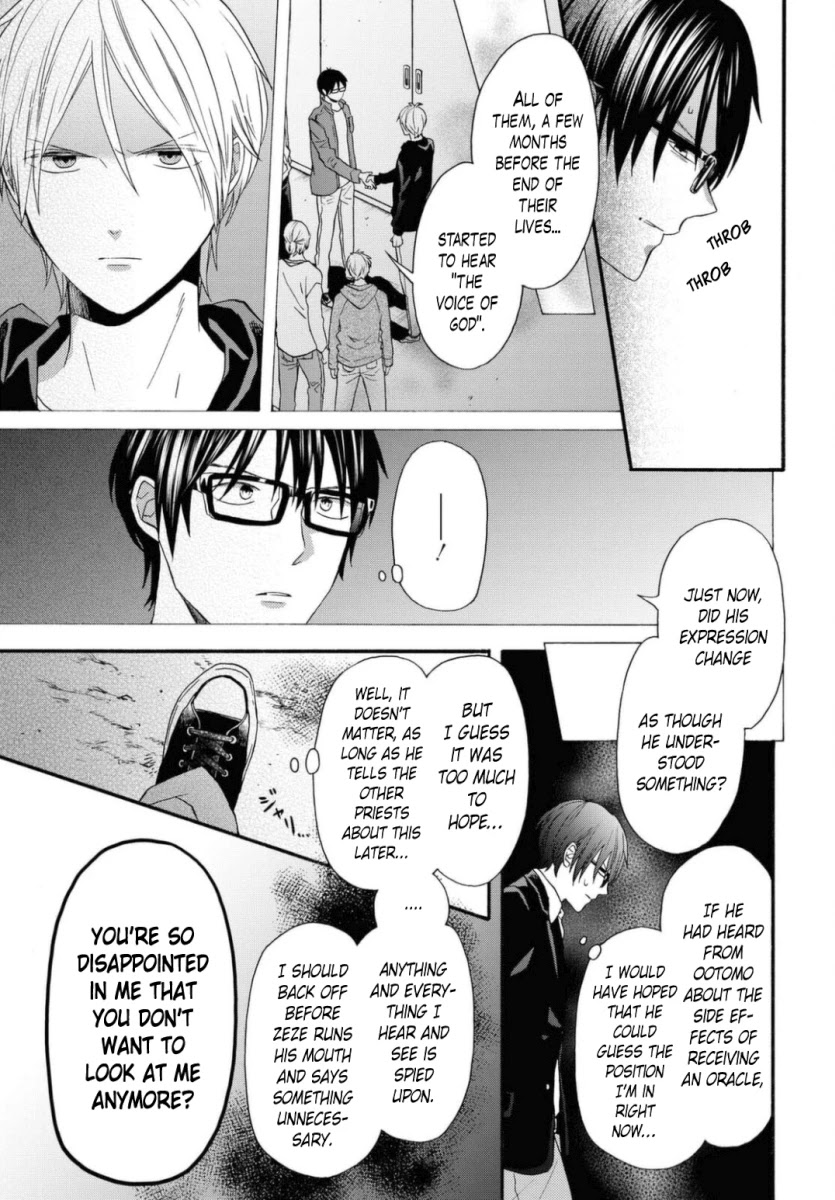 Bokura no Kiseki Chapter 110 page 9 - Chapter 110