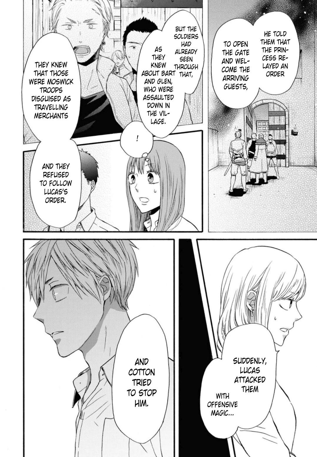 Bokura no Kiseki Chapter 111 page 12 - Chapter 111