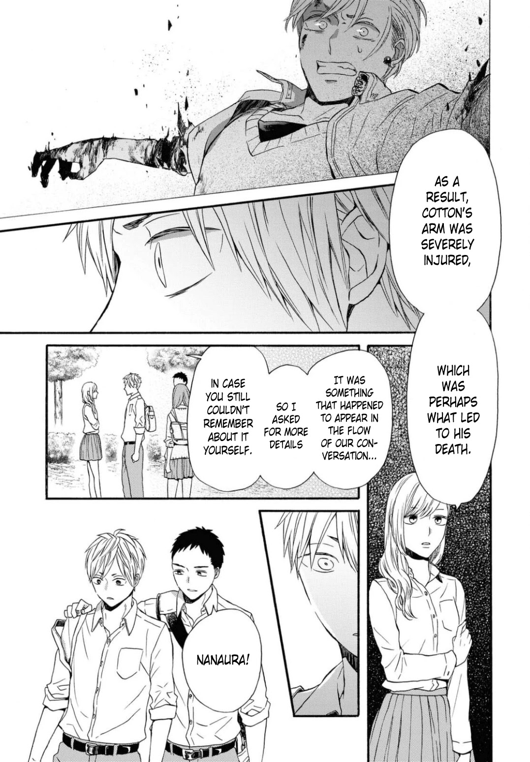 Bokura no Kiseki Chapter 111 page 13 - Chapter 111
