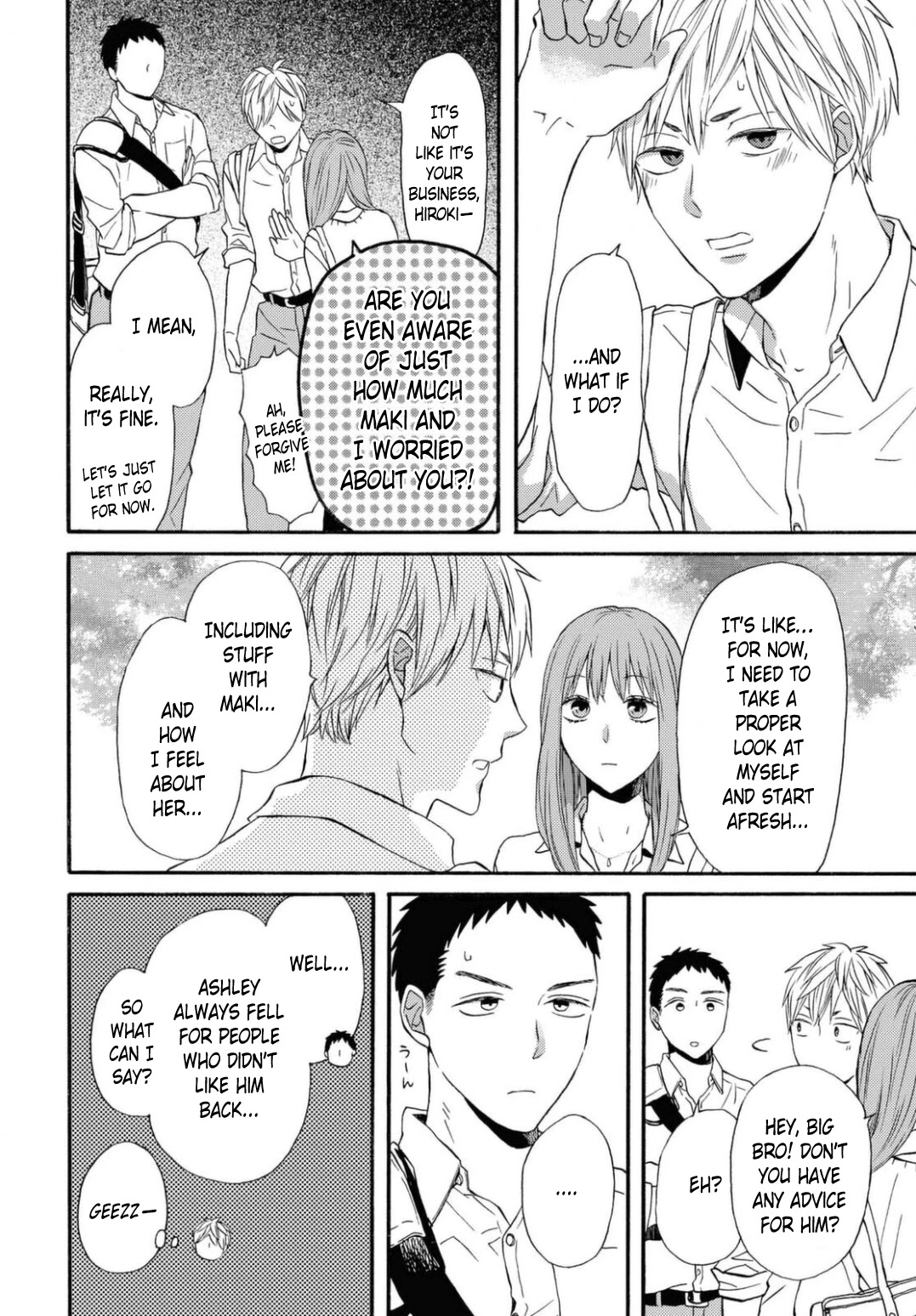 Bokura no Kiseki Chapter 111 page 22 - Chapter 111