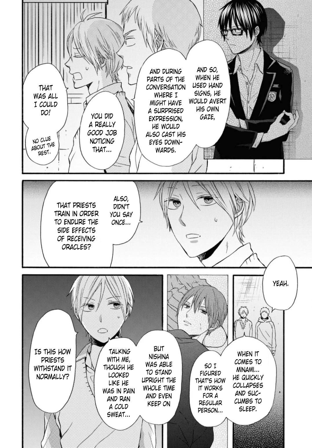 Bokura no Kiseki Chapter 111 page 24 - Chapter 111