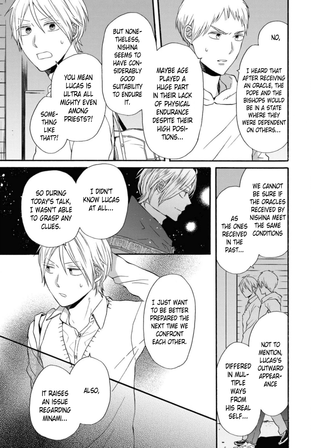 Bokura no Kiseki Chapter 111 page 25 - Chapter 111