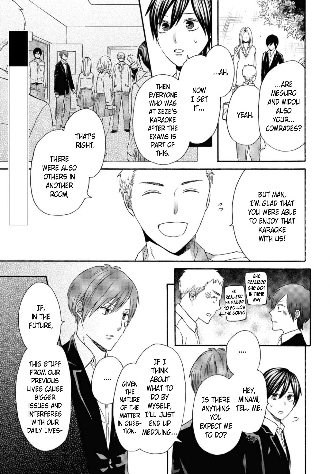 Bokura no Kiseki Chapter 111 page 3 - Chapter 111