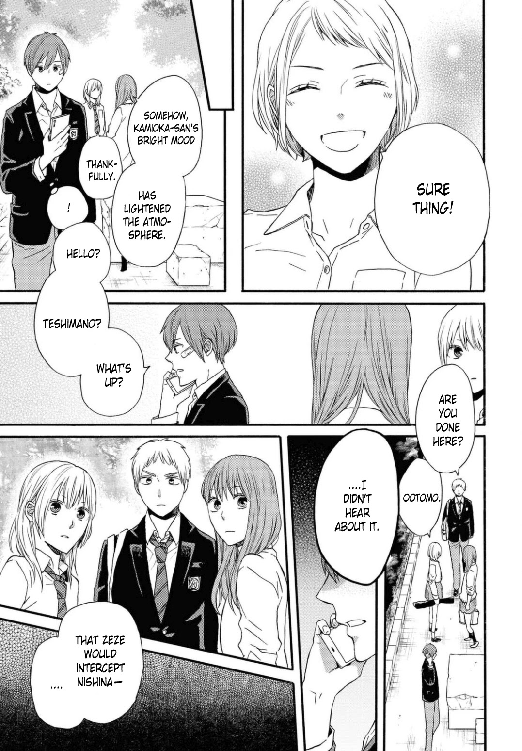 Bokura no Kiseki Chapter 111 page 5 - Chapter 111