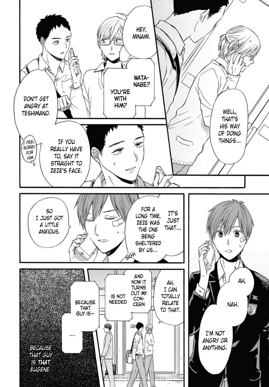 Bokura no Kiseki Chapter 111 page 6 - Chapter 111