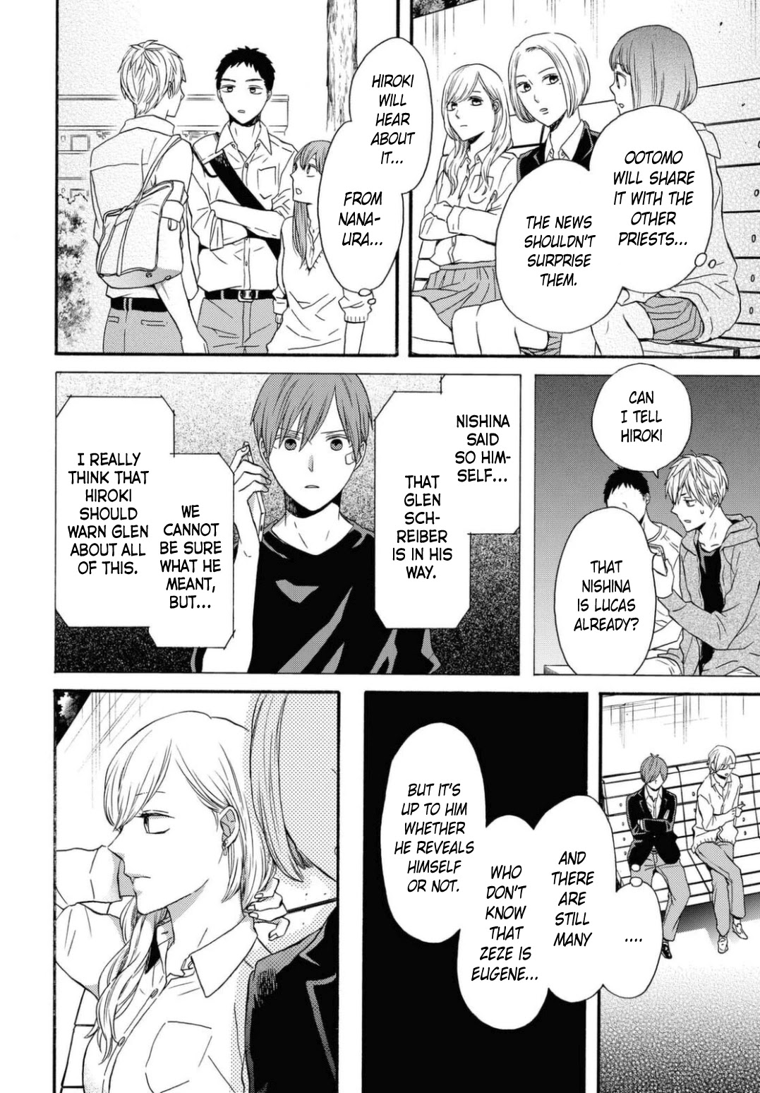 Bokura no Kiseki Chapter 111 page 8 - Chapter 111