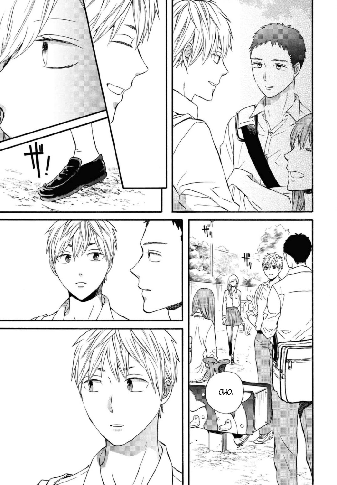 Bokura no Kiseki Chapter 111 page 9 - Chapter 111