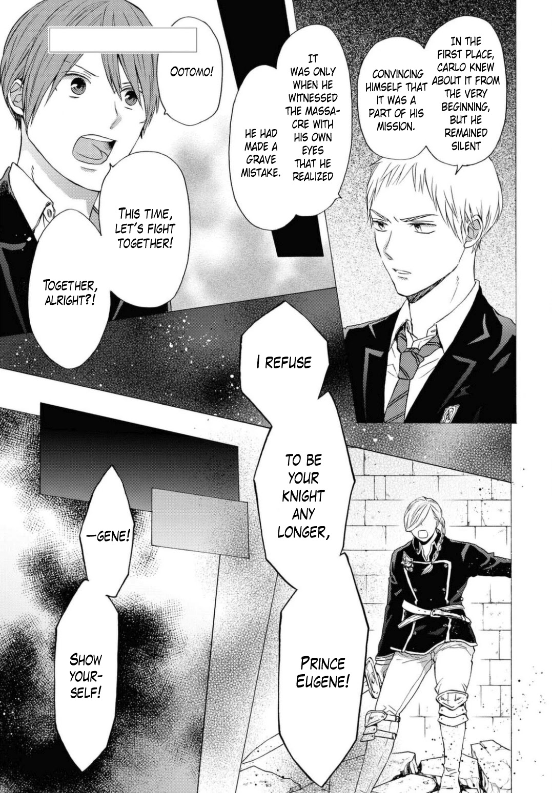Bokura no Kiseki Chapter 112 page 1 - Chapter 112
