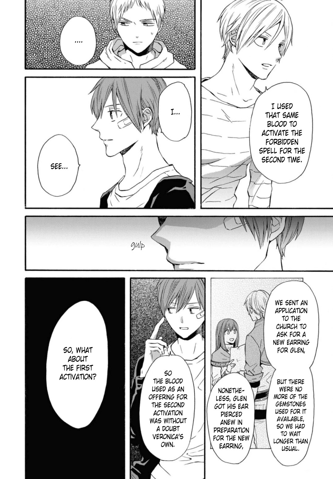 Bokura no Kiseki Chapter 112 page 12 - Chapter 112