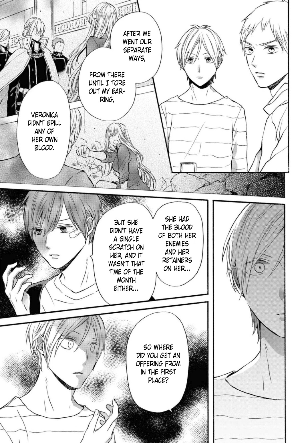 Bokura no Kiseki Chapter 112 page 13 - Chapter 112