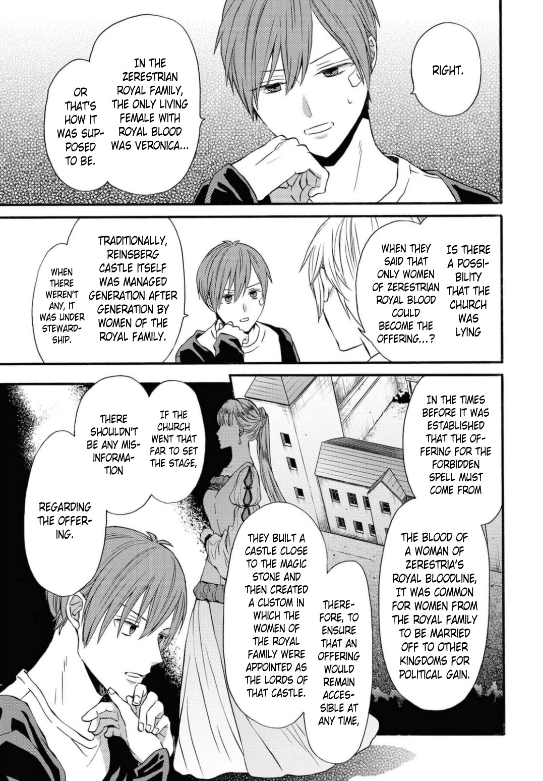Bokura no Kiseki Chapter 112 page 17 - Chapter 112