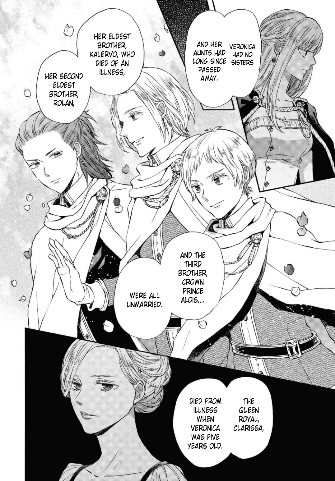 Bokura no Kiseki Chapter 112 page 18 - Chapter 112
