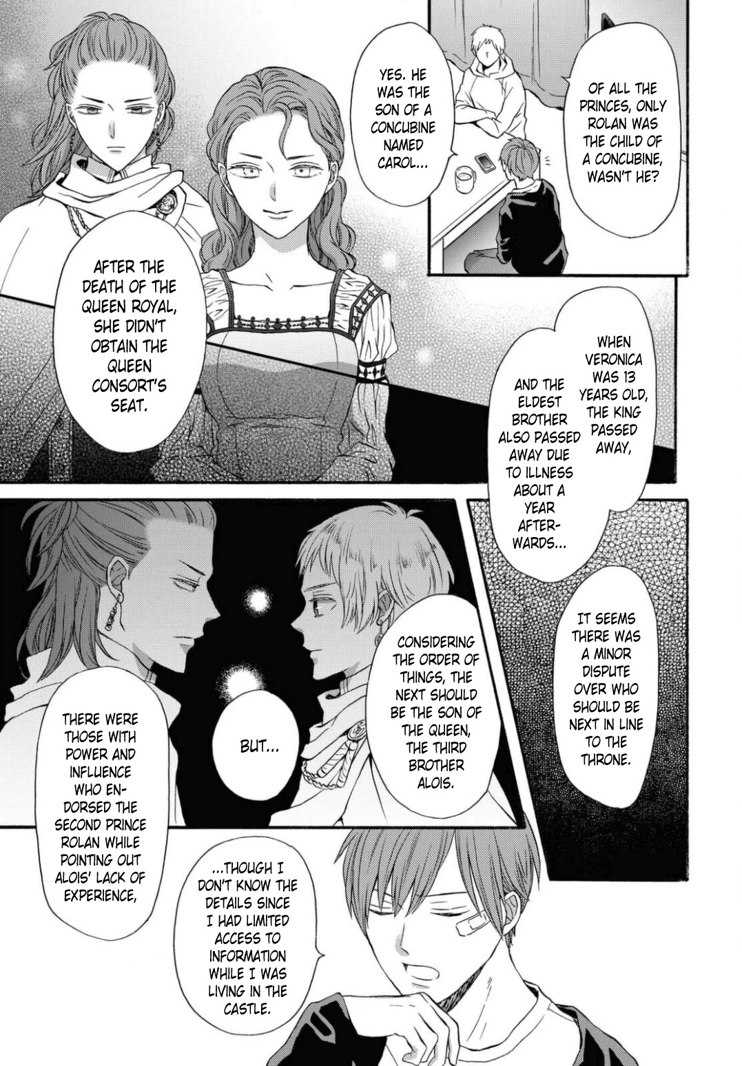 Bokura no Kiseki Chapter 112 page 19 - Chapter 112