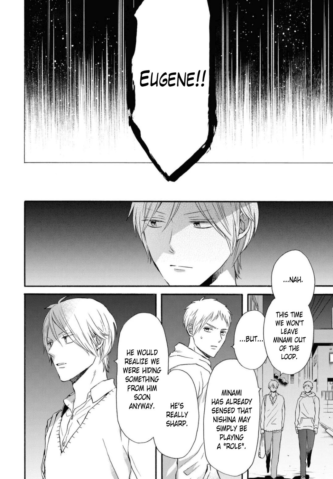 Bokura no Kiseki Chapter 112 page 2 - Chapter 112
