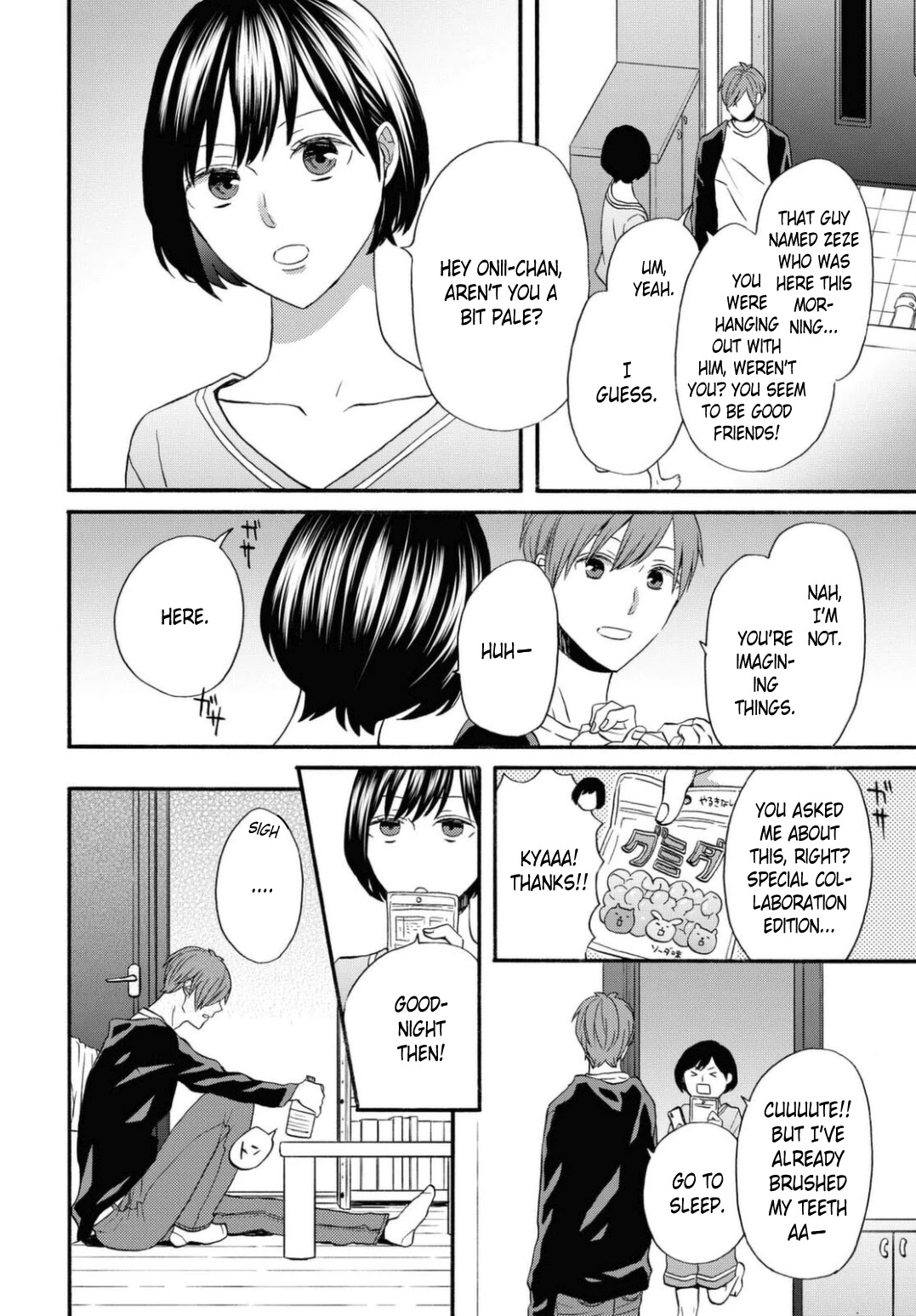 Bokura no Kiseki Chapter 112 page 24 - Chapter 112
