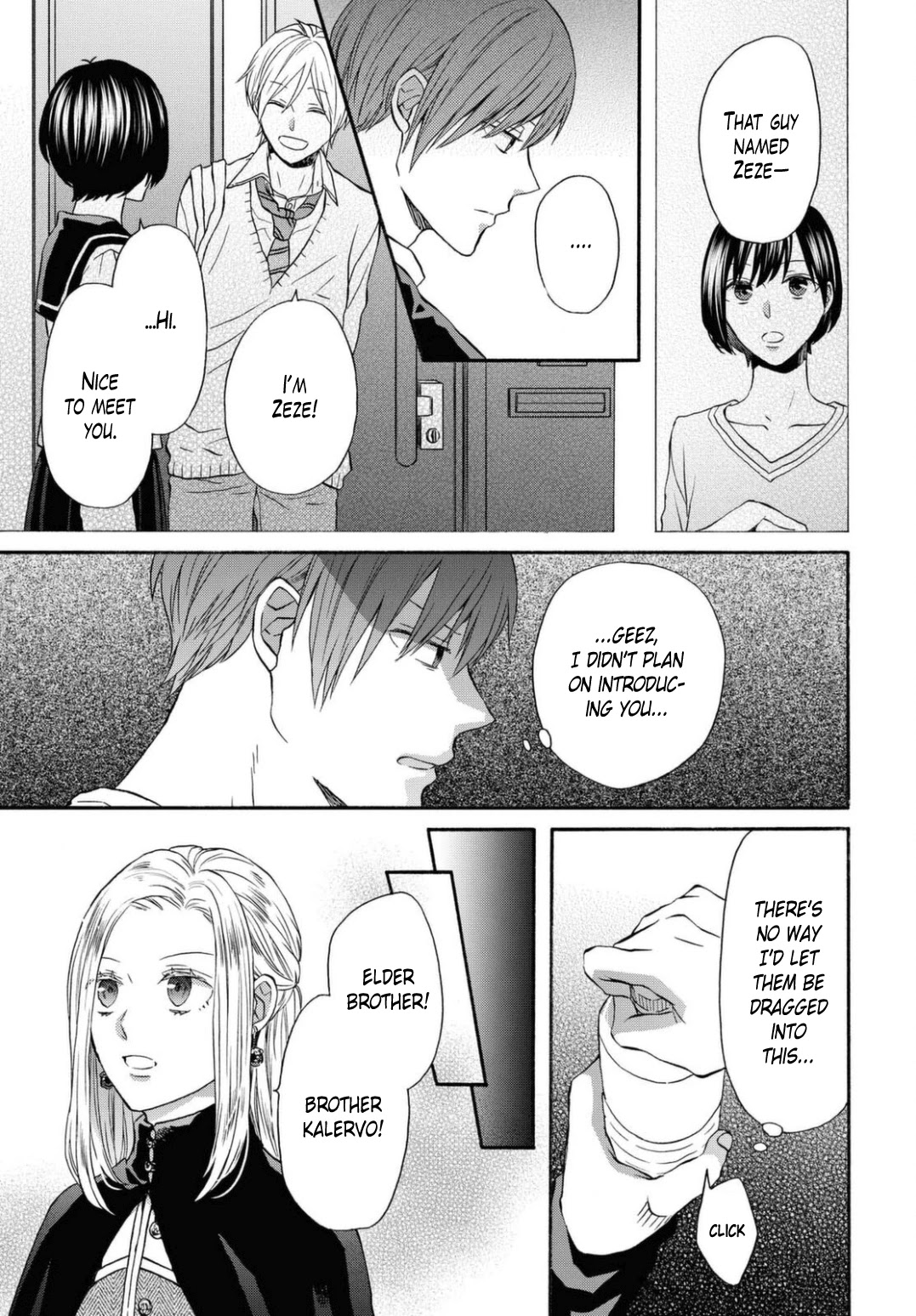 Bokura no Kiseki Chapter 112 page 25 - Chapter 112