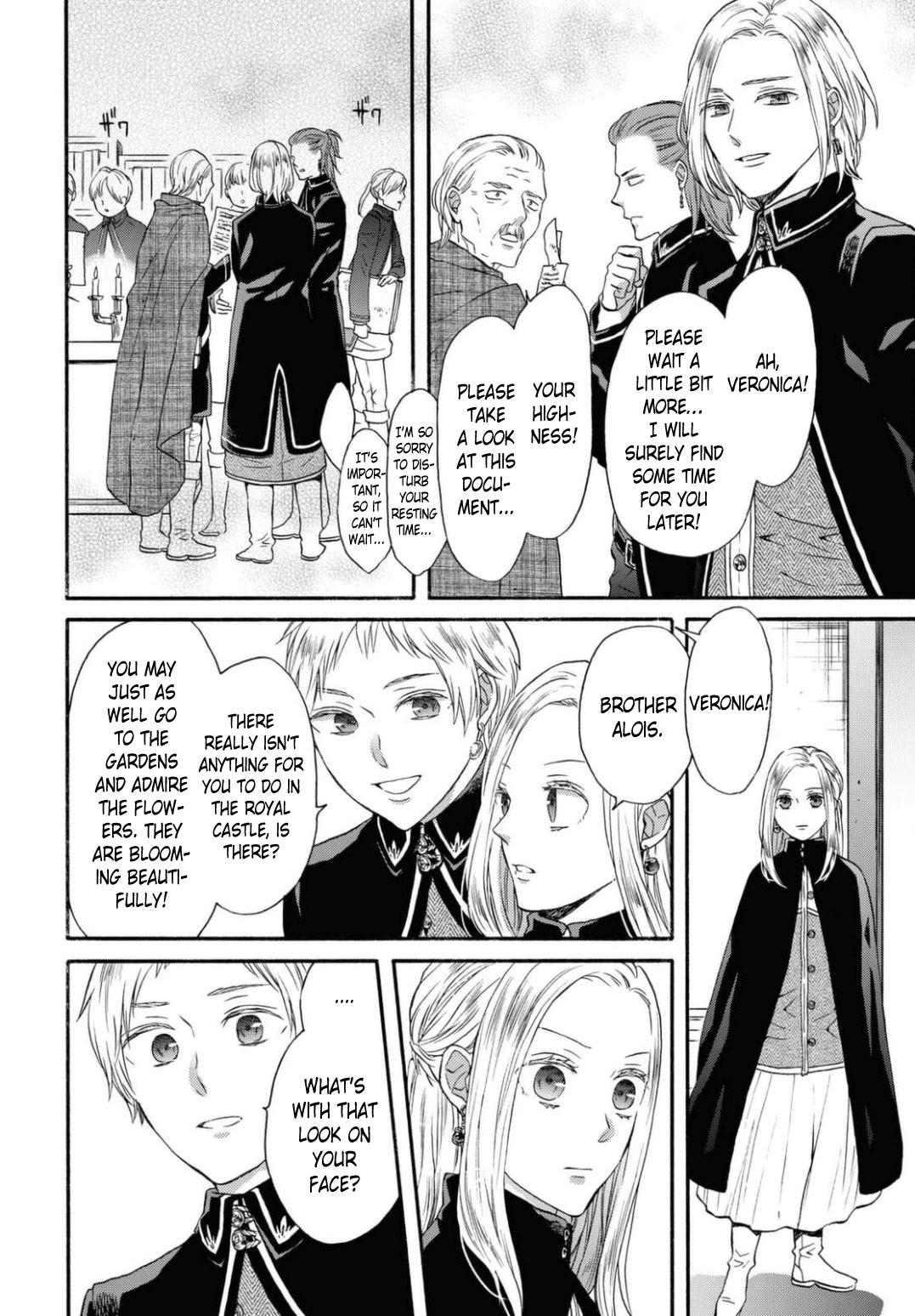 Bokura no Kiseki Chapter 112 page 26 - Chapter 112