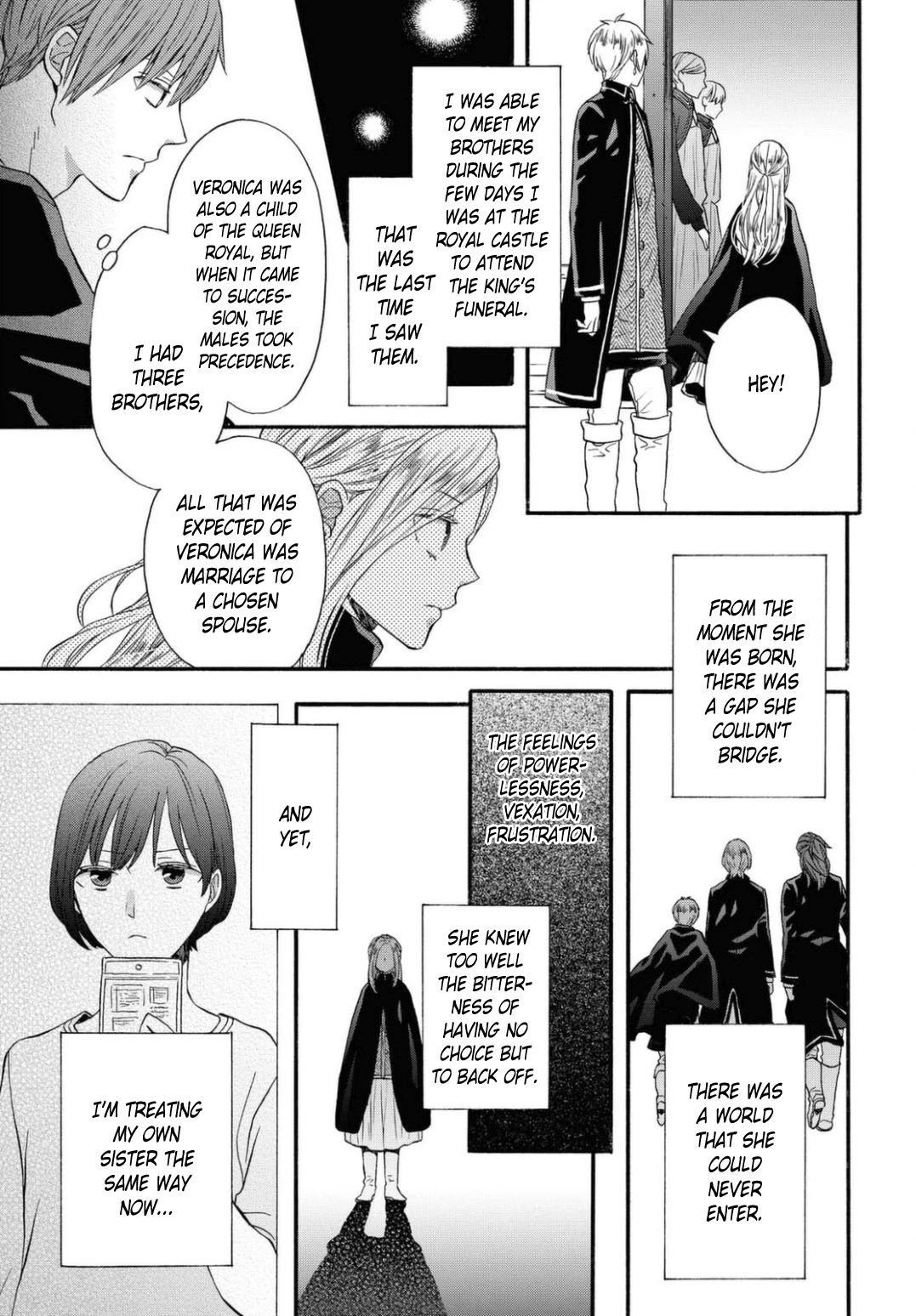 Bokura no Kiseki Chapter 112 page 27 - Chapter 112