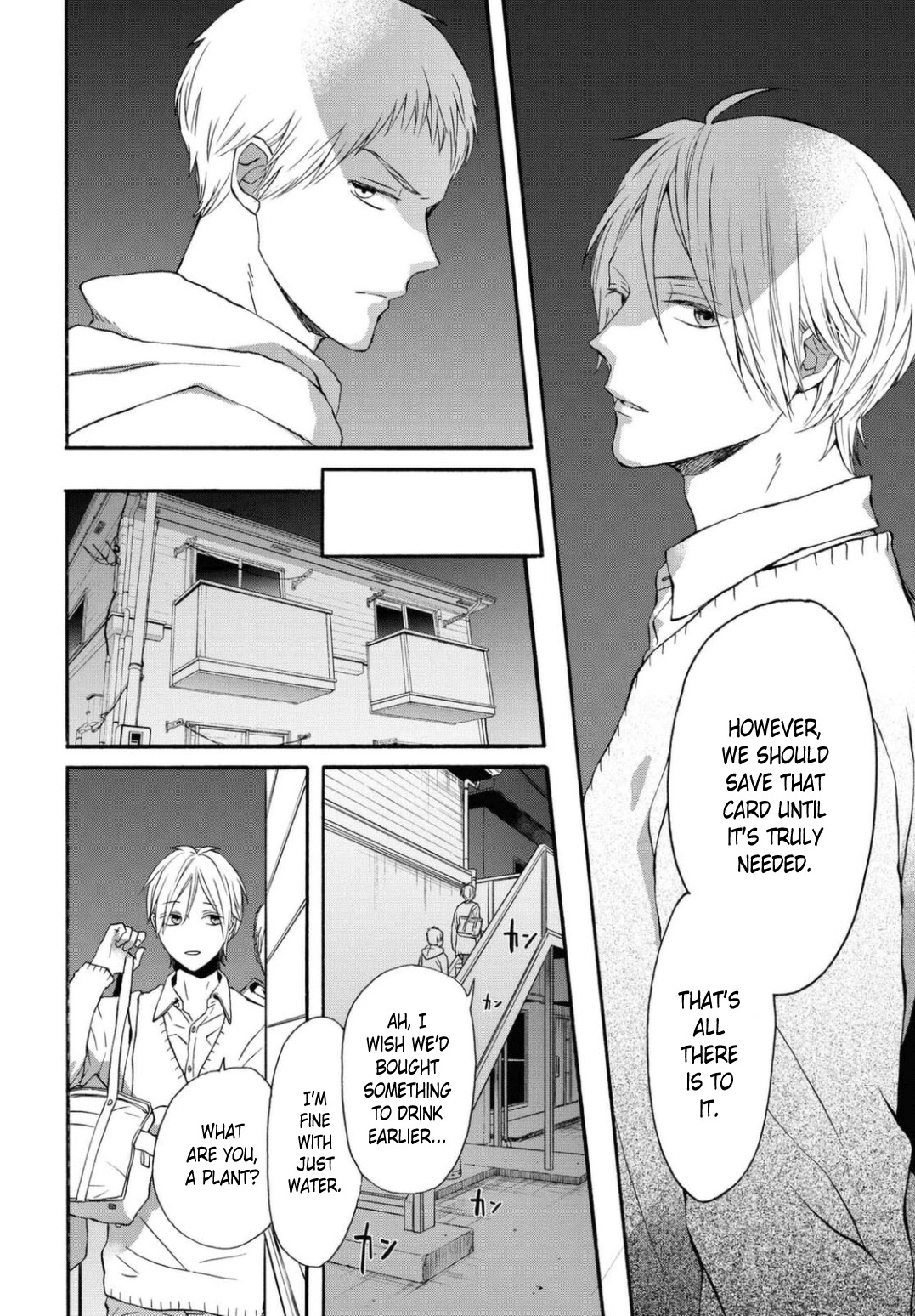 Bokura no Kiseki Chapter 112 page 6 - Chapter 112