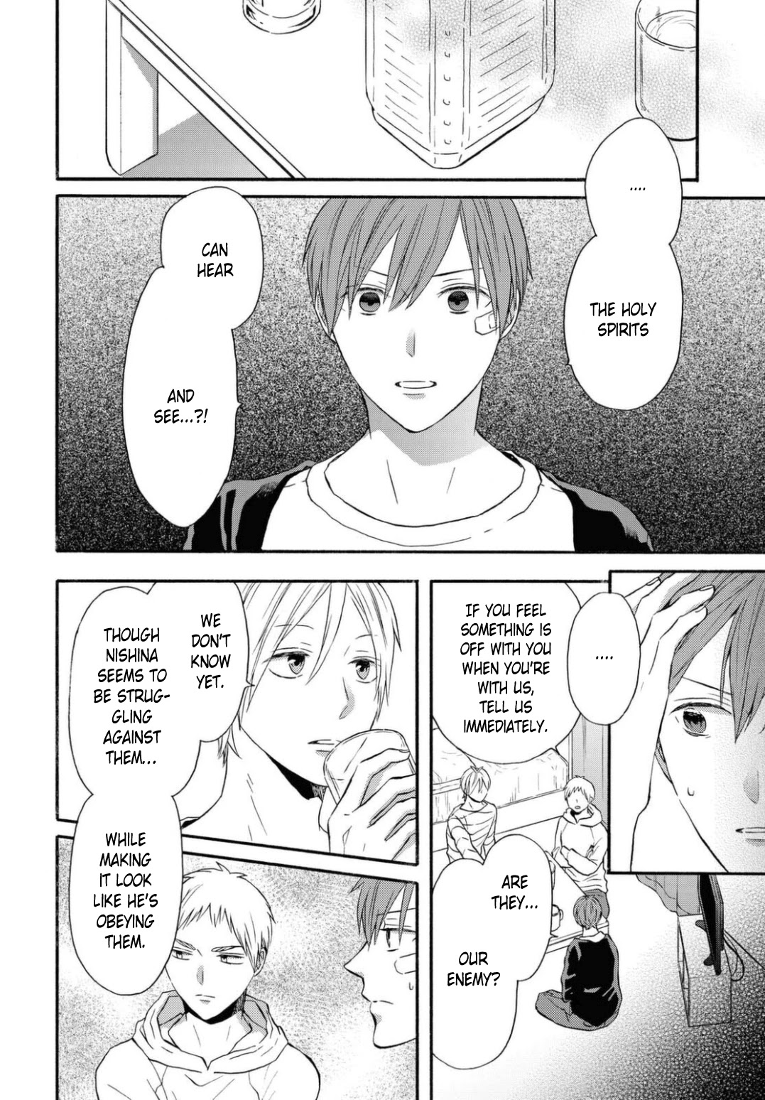 Bokura no Kiseki Chapter 112 page 8 - Chapter 112