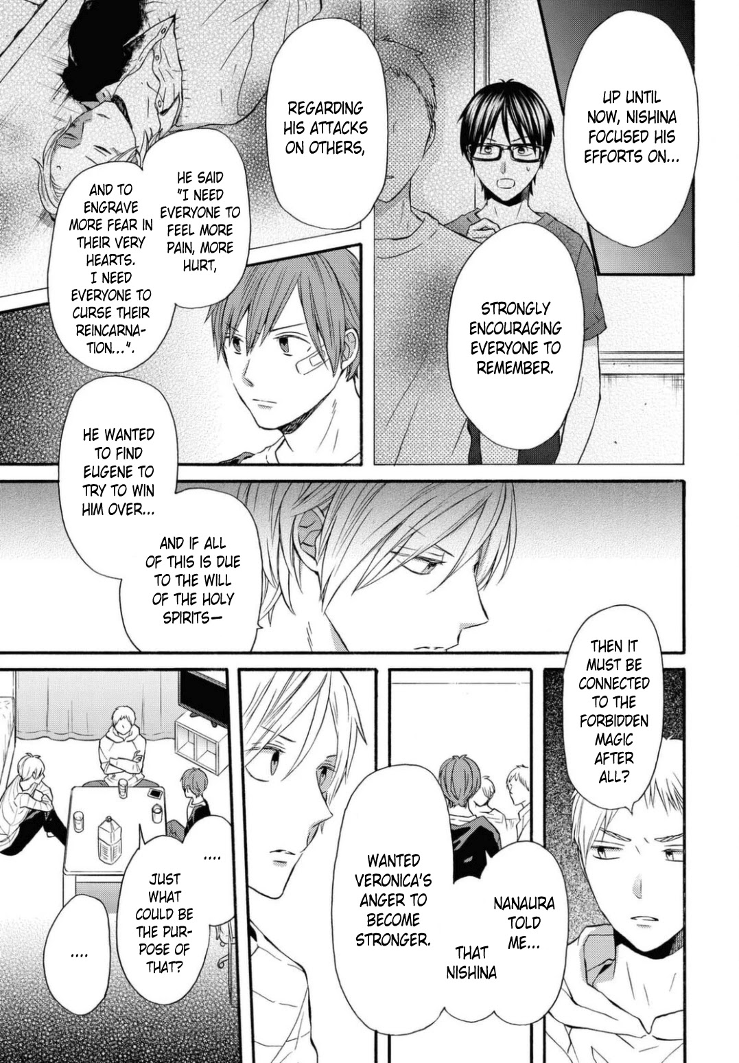Bokura no Kiseki Chapter 112 page 9 - Chapter 112
