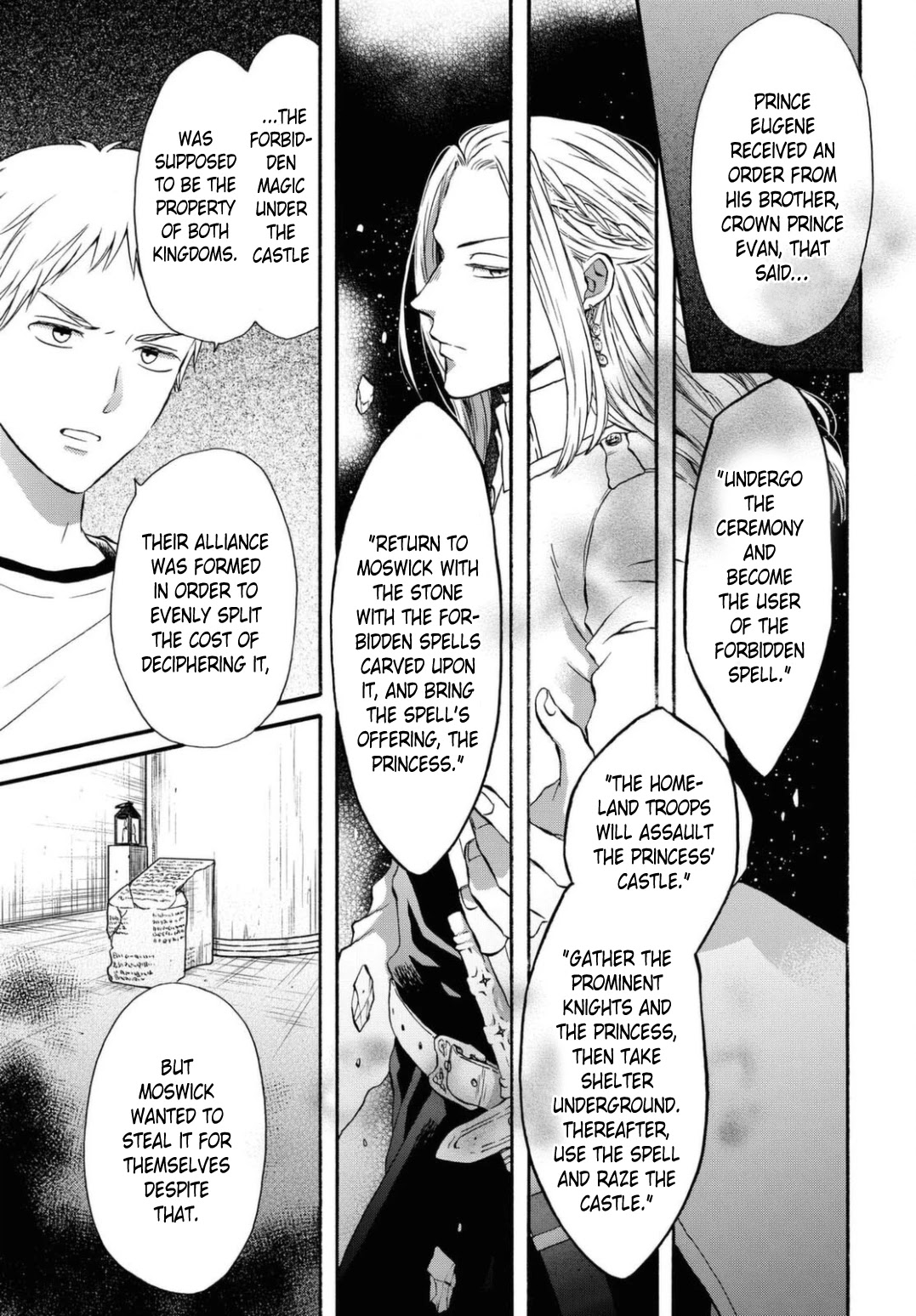 Bokura no Kiseki Chapter 113 page 13 - Chapter 113